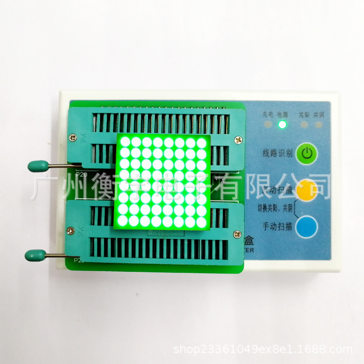 3mm 8*8 dot matrix 1088BGG emerald green light high brightness 3mm 8*8 LED dot matrix emerald green light square details Picture