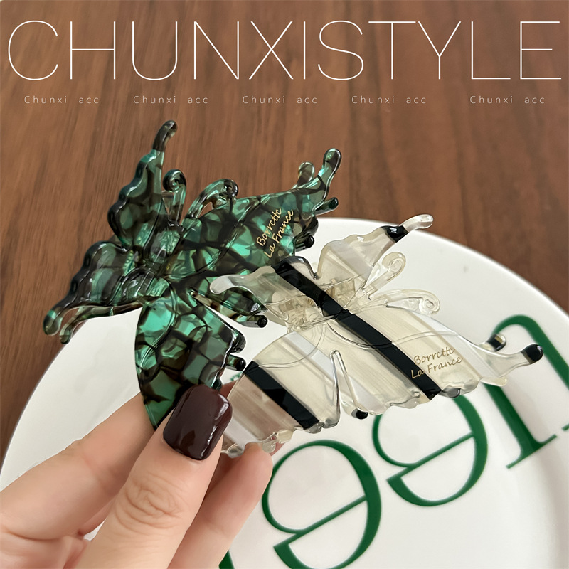 Midsummer Butterfly ~ Super fairy-like butterfly Grab Women 2024 New high-end Hairpin, elegant shark clip at the back of the head details Picture
