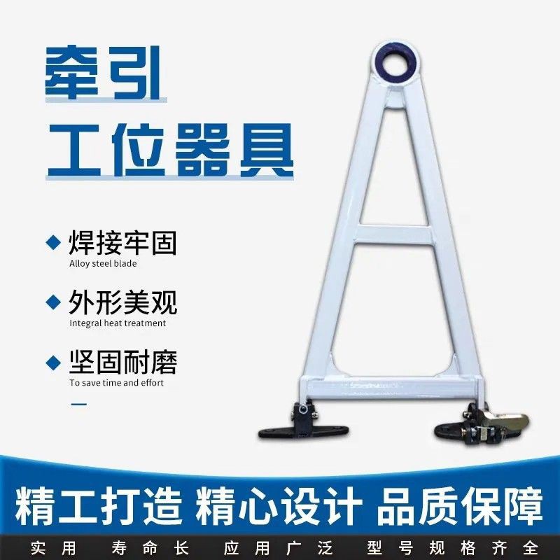 The 16th generation heavy-duty precision-cast traction Geely drag hook of the A-type trolley and the D-type rear drag hook Specification drawing