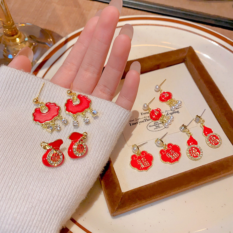 New Year red glazed "Fu" character earrings for women, high-end new Chinese style and national trend peace lock earrings wholesale Specification drawing