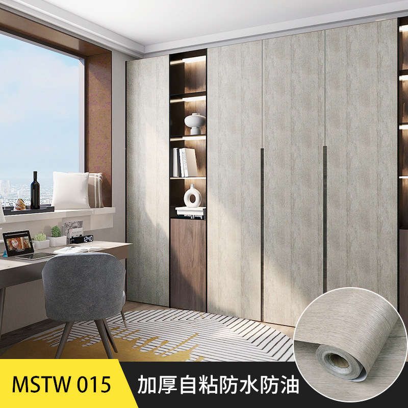 Wood grain stickers are waterproof and moisture-proof Application Scenario
