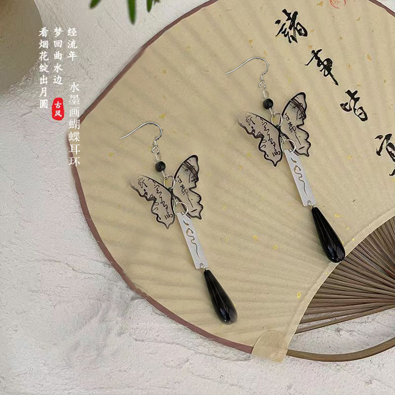 New Chinese-style ink-wash painting butterfly earrings, women's national trend ancient style long tassel water drop pendant earrings, gentle style earrings details Picture