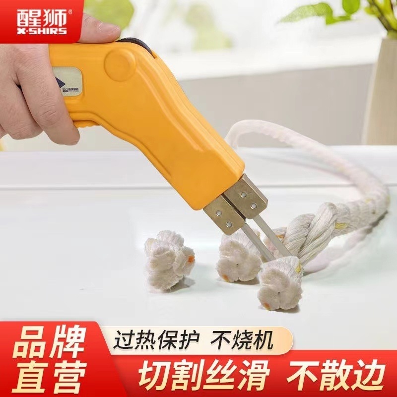 Xingshi electric heating knife, foam hot cutting knife, KT board, pearl cotton, extruded polystyrene board slotting machine, foam fabric hot cutting Item Picture