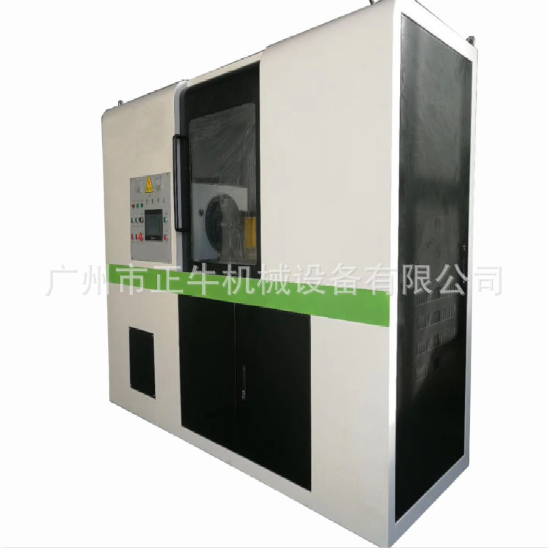Guangdong 5G base station product aluminum alloy parts automatic welding machine, cast aluminum stamping aluminum parts friction welding machine Item Picture