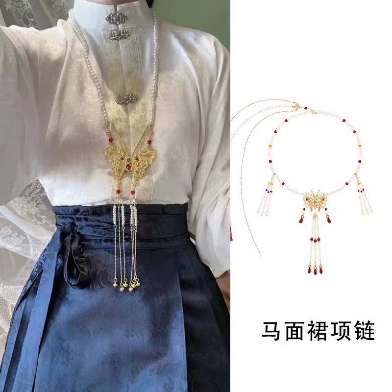 "Feng Lai Yi" Traditional Chinese style red lion and butterfly necklace, autumn and winter Hanfu cheongsam, horse face skirt, back cloud tassel accessory full figure