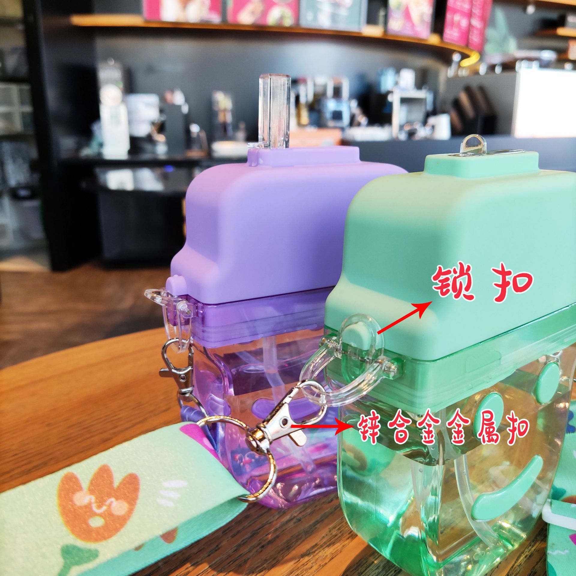 Yafieqi Cross-border e-commerce wholesale creative cartoon smiling face children's ice cream plastic water cup crossbody strap water bottle details Picture