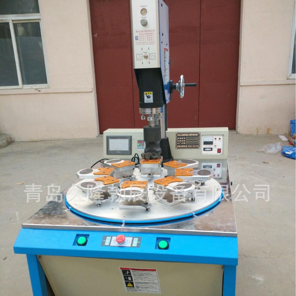Welding machine, plastic welding machine, fusion welding machine, hot melt machine, hot plate machine, hot air blower, ultrasonic welding machine Item Picture