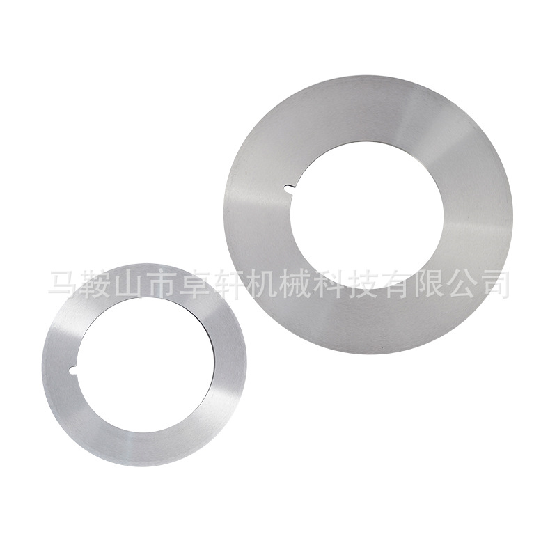 【 Factory Direct Sales 】 Slitting knife upper blade, circular blade, precision blade, paper cutting, fabric cutting, film slitting machine blade Item Picture