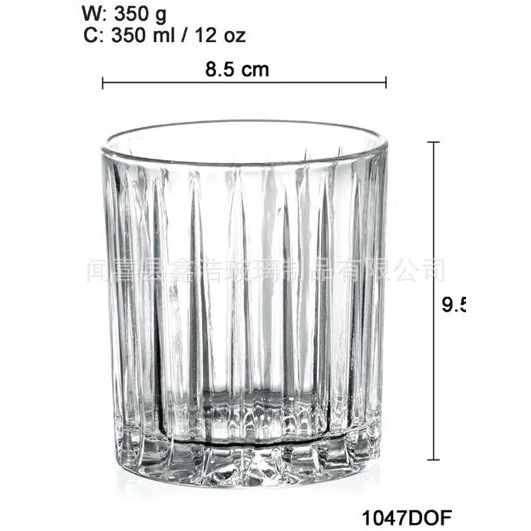 Creative striped whisky glass, classical and retro vertical sword-patterned spirits glass, personalized glass sword-patterned glass for home use Application Scenario