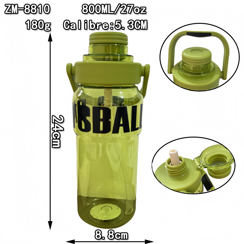 Wholesale simple and large-capacity sports water bottles. Carry handle fitness water cups in summer. High appearance level transparent plastic cups Application Scenario