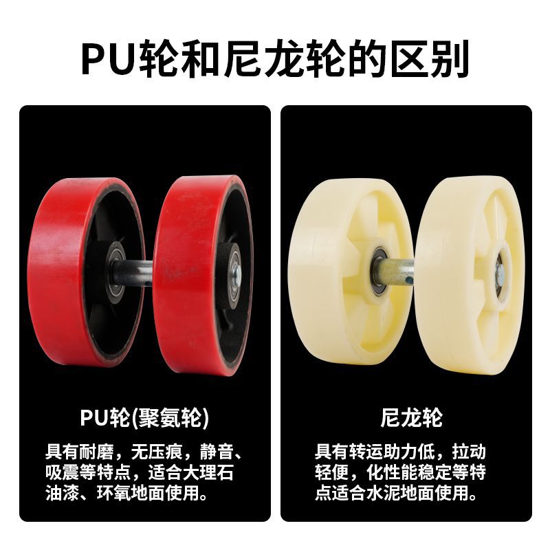 A comprehensive list of excellent wheel nylon assemblies for hydraulic forklifts, polyurethane (PU) silent solid tires, and ground bull accessories Application Scenario