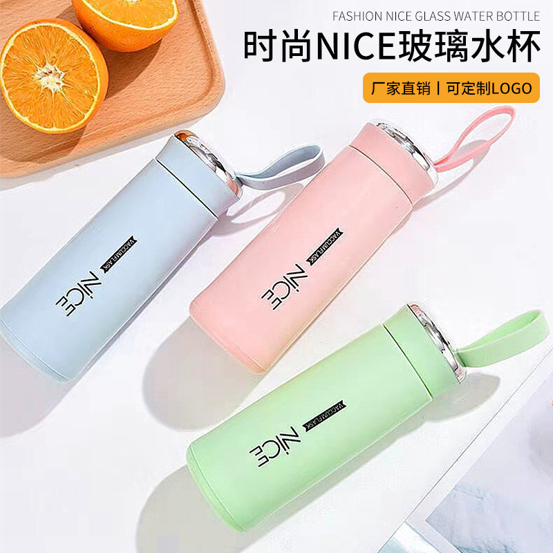 High appearance level Nai Si Cup, popular portable water cup, opening small gift, advertising gift cup, cup printed logo wholesale full figure