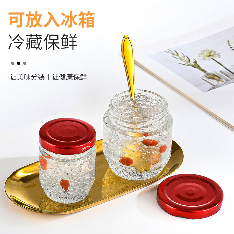 60ml empty bottle of bird's nest, heat-resistant and suitable for stewing fish maw, portioned bottle, fish maw, snow frog, thickened glass sealed bottle Specification drawing