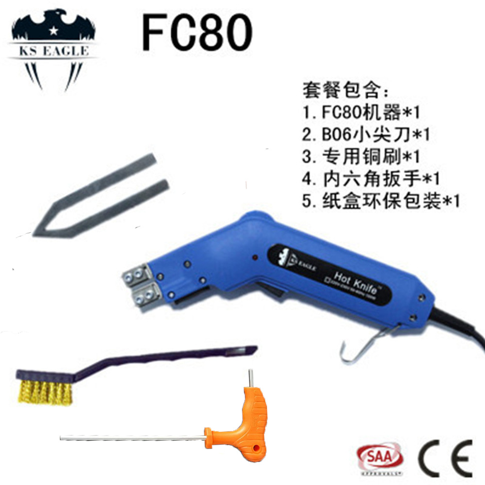 The manufacturer supplies electric hot cutting knives for rapid cutting. Multiple types of blades are available for selection. The operation is simple and convenient. Electric hot cutting knives undefined