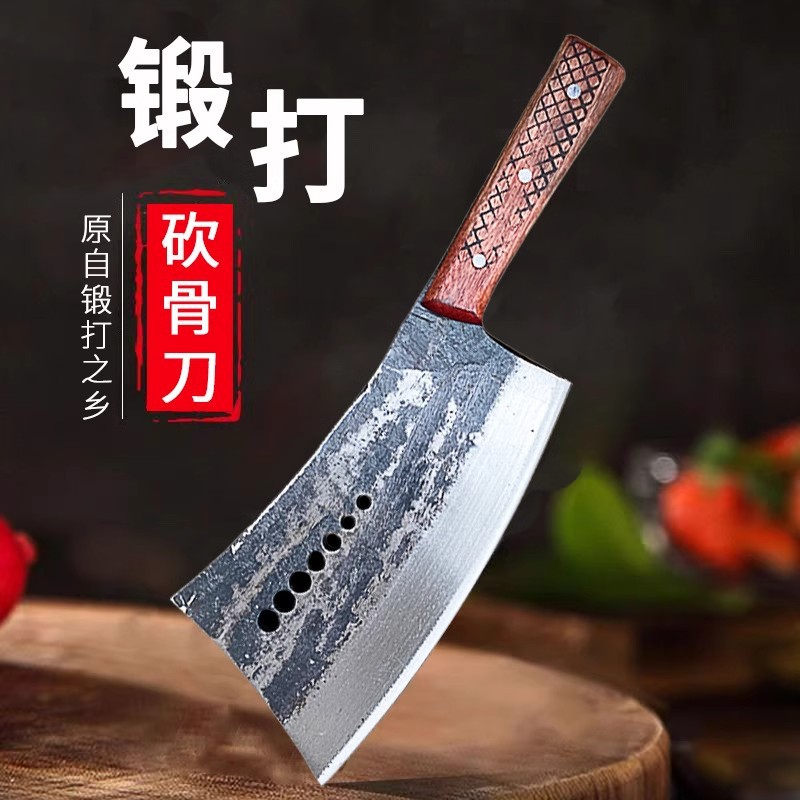 This is a pure hand-forged seven-star bone-cutting knife made of cannon steel. It is specially designed for cutting large bones and can be used for both household and commercial purposes Specification drawing