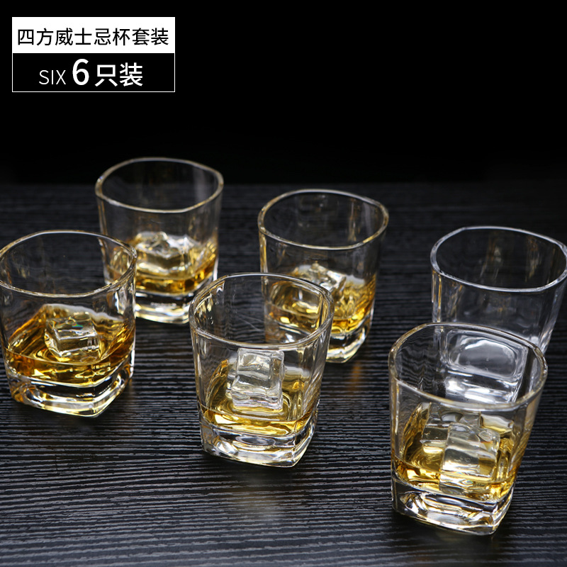 Lizun Square Cup, whisky cup, beer cup, water cup, tea cup, small wine cup, restaurant, bar, KTV, hotel mouthwash cup Specification drawing