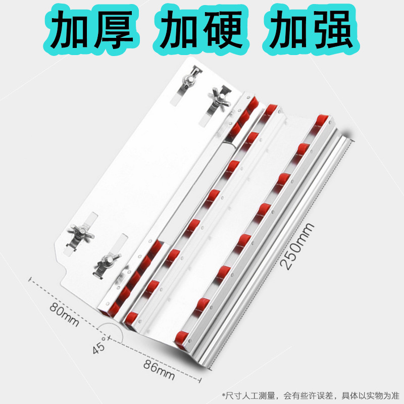 High-precision cutting machine, tile chamfering device, 45-degree manual touch Angle, bevel edge support, crabapple guide Angle undefined