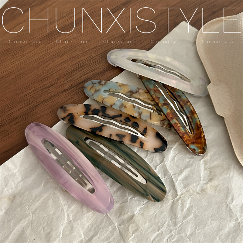 High-end acetate bb clips from Japan and South Korea, forehead bangs clips, side clips, simple and elegant style, hair clips at the back of the head, headwear for women details Picture