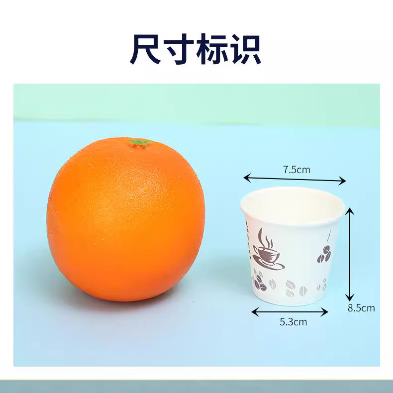 Try a disposable mini red Heytea paper cup for wedding coffee, toasts and tea offerings. Sip a small Heytea paper cup details Picture
