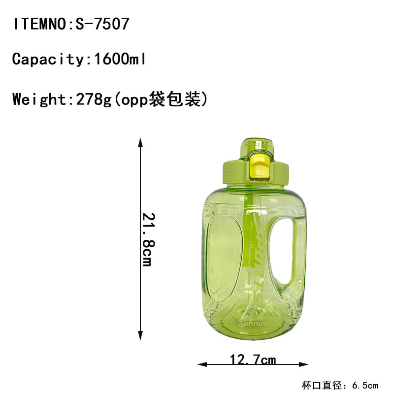 Wholesale popular large-capacity plastic straw water cups, ton-ton buckets, outdoor portable cups, men's and women's sports and fitness water bottles Application Scenario