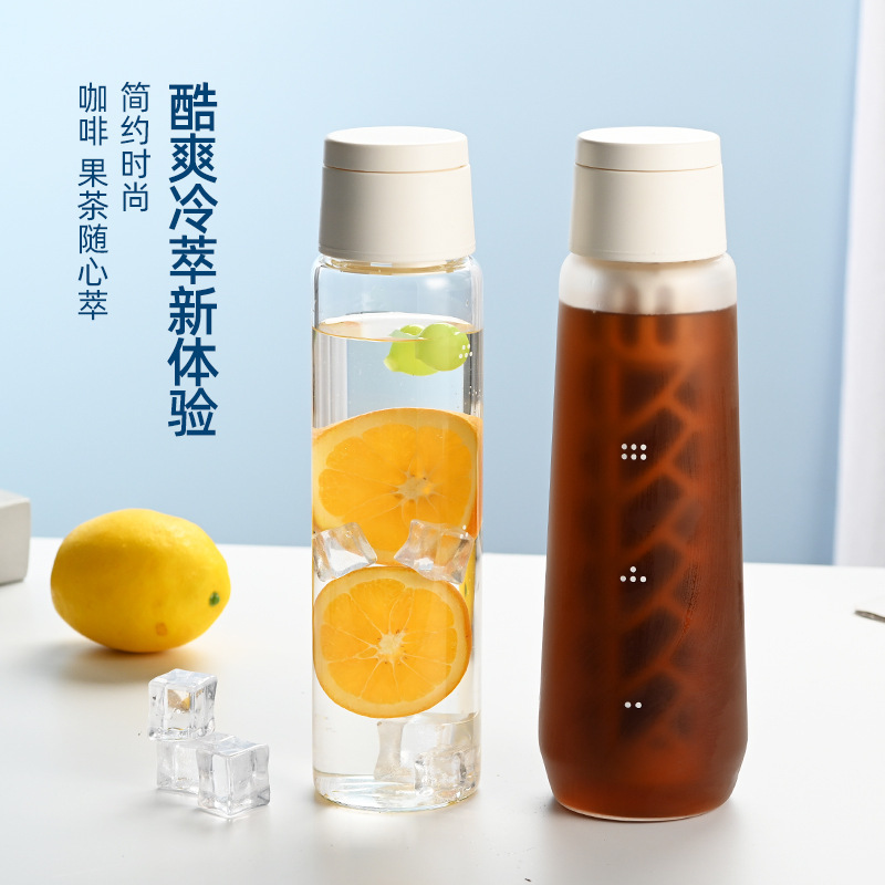 Cold brew coffee pot, household cold brew pot, glass cold water bottle, cold brew cup, cold brew bottle, large capacity cold quenched ice drip pot full figure