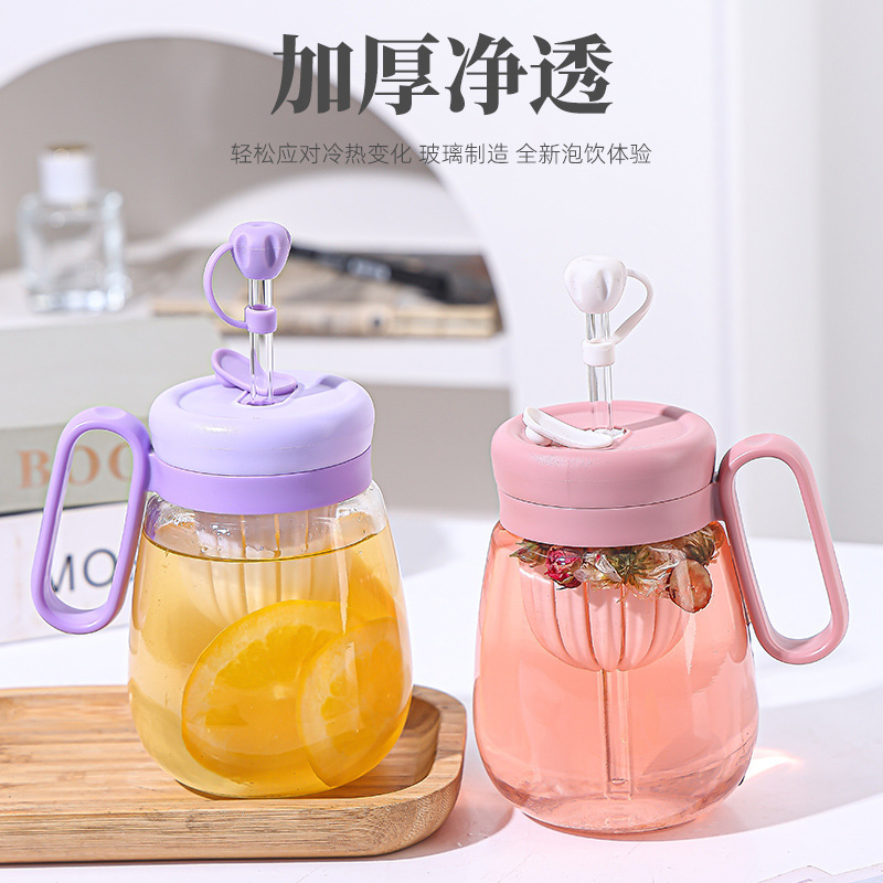 Yuanqi tea and water separation cup, cute glass cup with handle, high appearance level office straw cup, large capacity tea brewing cup Application Scenario