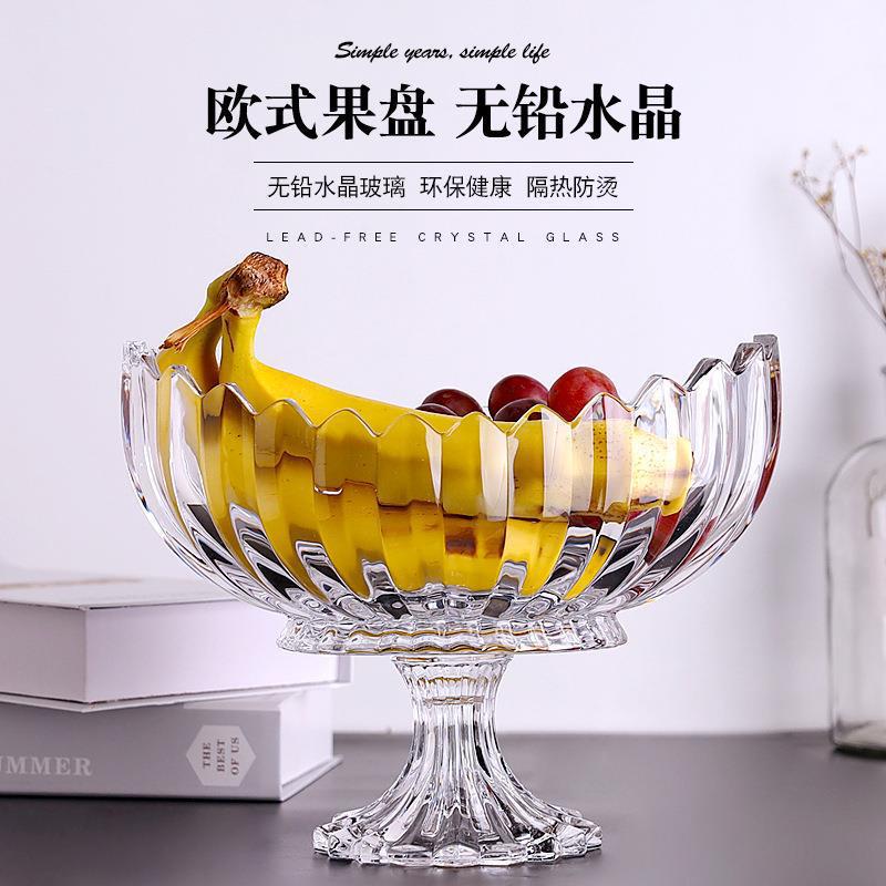 Modern crystal glass fruit plate, KTV hotel, tall and large dried fruit basin, snack plate, candy cup, striped fruit pit Application Scenario