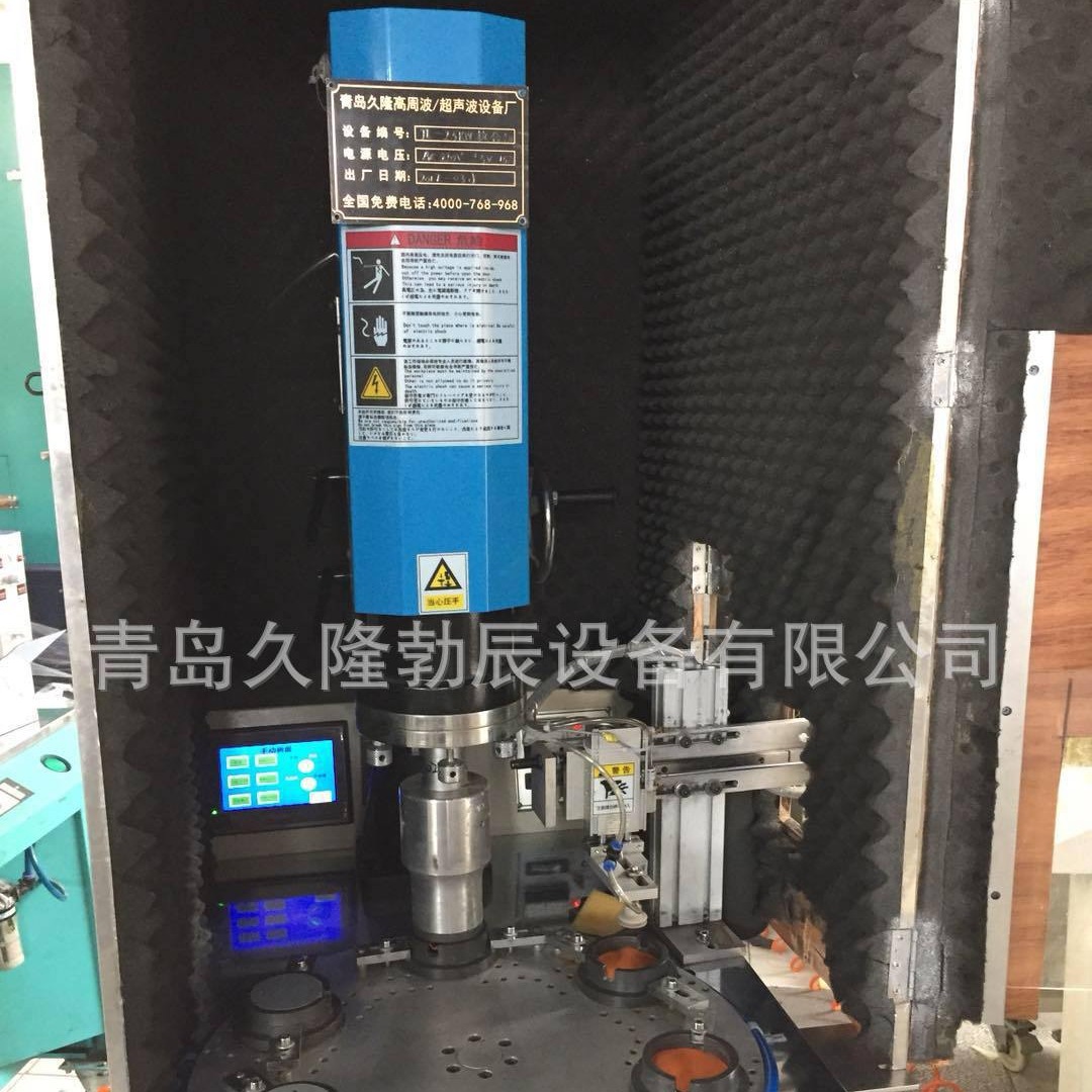 Welding machine, plastic welding machine, fusion welding machine, hot melt machine, hot plate machine, hot air blower, ultrasonic welding machine details Picture