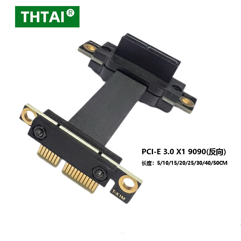 THTAI pcie1X to pcie1X extension cable network card sound card Adapter 3.0 High-speed supports diskless boot full figure