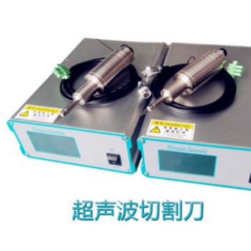 Portable handheld 30k ultrasonic plastic cutting knife manufacturer, rubber parts, non-woven fabric ultrasonic cutting knife details Picture