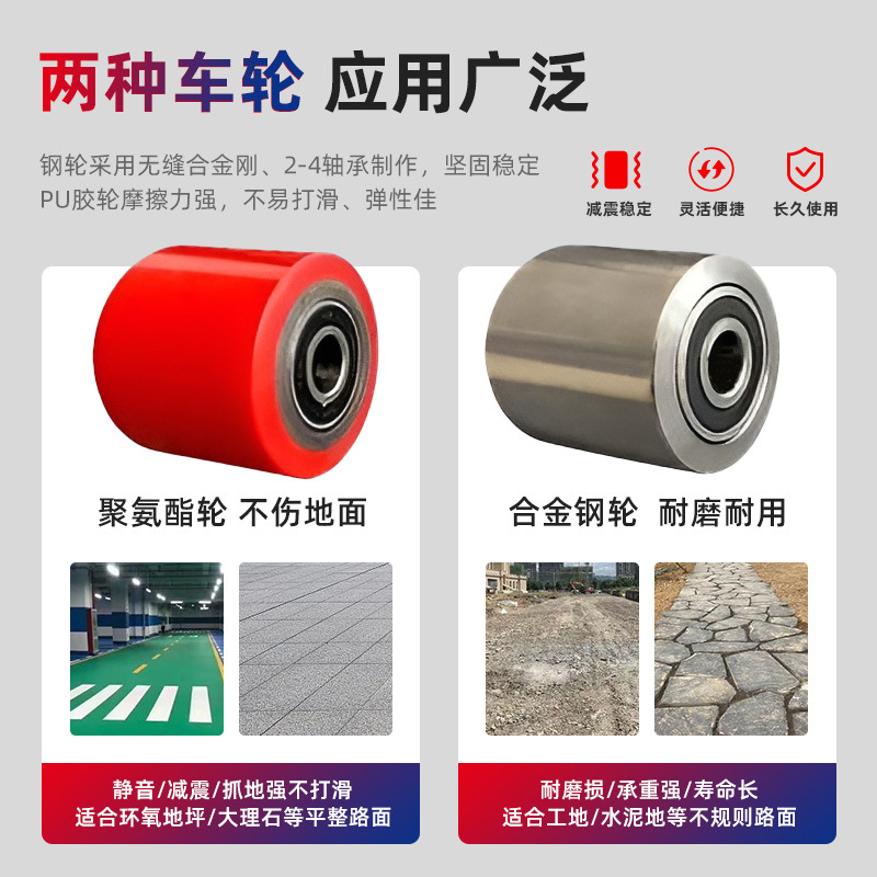 Cross-border tank transporter 12-ton straight steering, 32-ton PU steel wheel, manual tank for moving heavy equipment Application Scenario