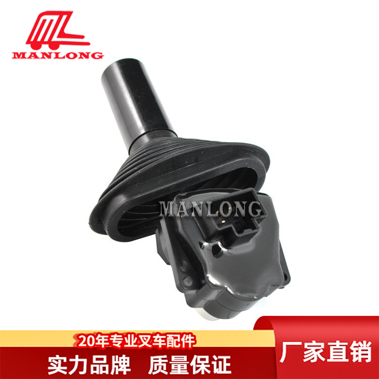 Applicable to Mitsubishi forklift parts FD/FG combination switch position switch 91A05-03700 full figure