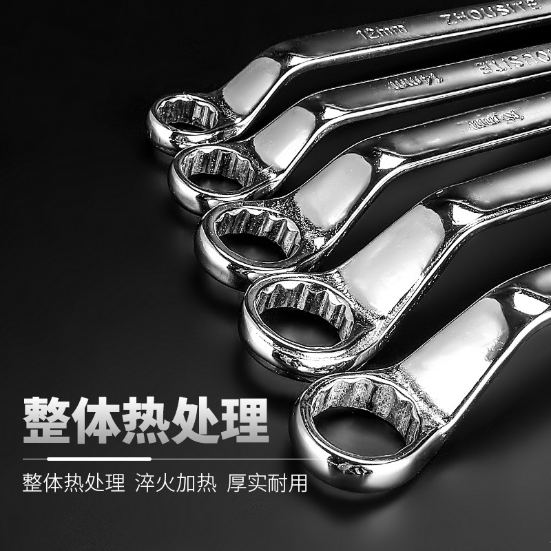 The box wrench, the dual-purpose box wrench, the double-ended box wrench, the auto repair wrench, and the box socket set can be mixed Specification drawing