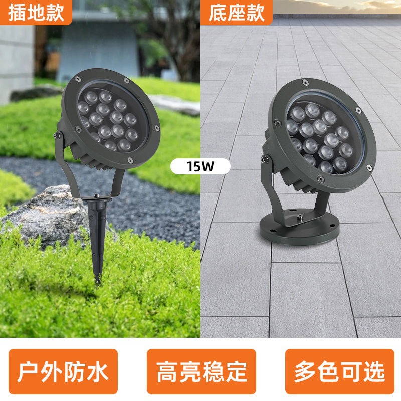Outdoor waterproof ground-insertion tree lighting, seven-color garden and courtyard landscape decorative tree lighting project manufacturer Specification drawing