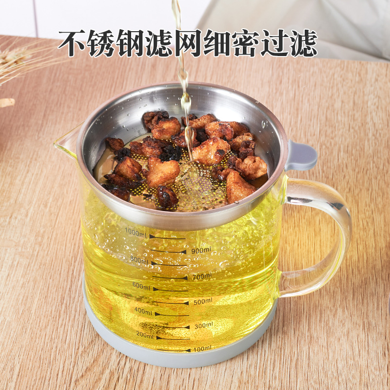 Stainless steel high borosilicate glass oil pot, oil filter wonder, oil residue and oil bottle filter, kitchen glass oil pot Specification drawing