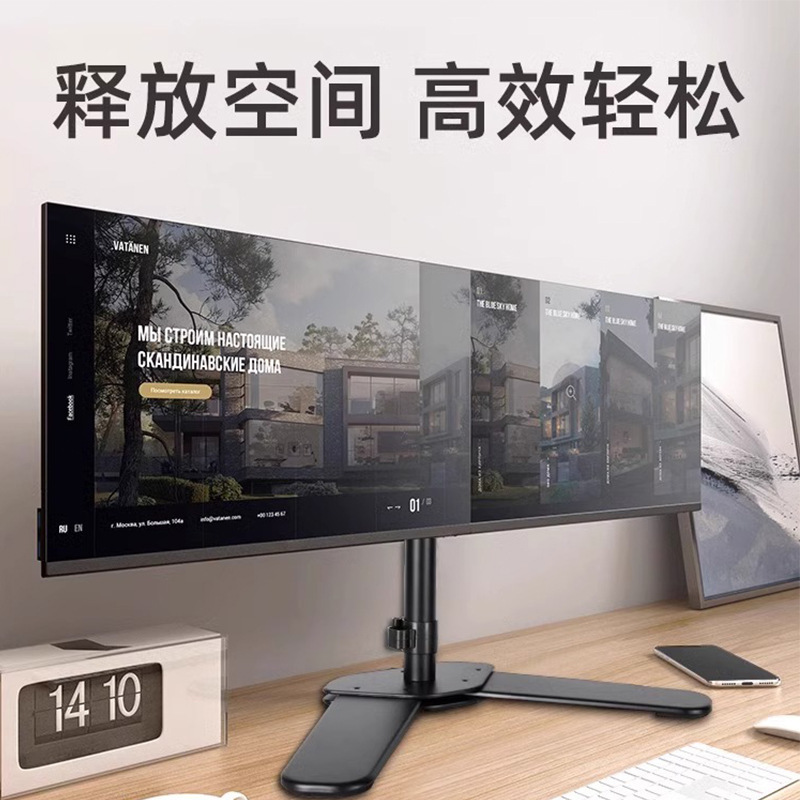 Universal display stand, dual-screen multi-functional computer display hanging rack, adjustable height, freely rotatable stand details Picture
