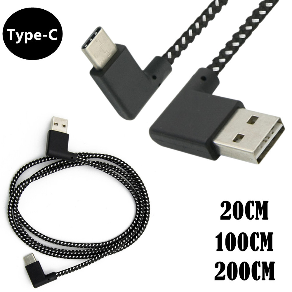 Type-C mobile phone data cable, Android fast charger cable, 90-degree elbow with mesh high-speed connection cable, extended by 2 meters full figure