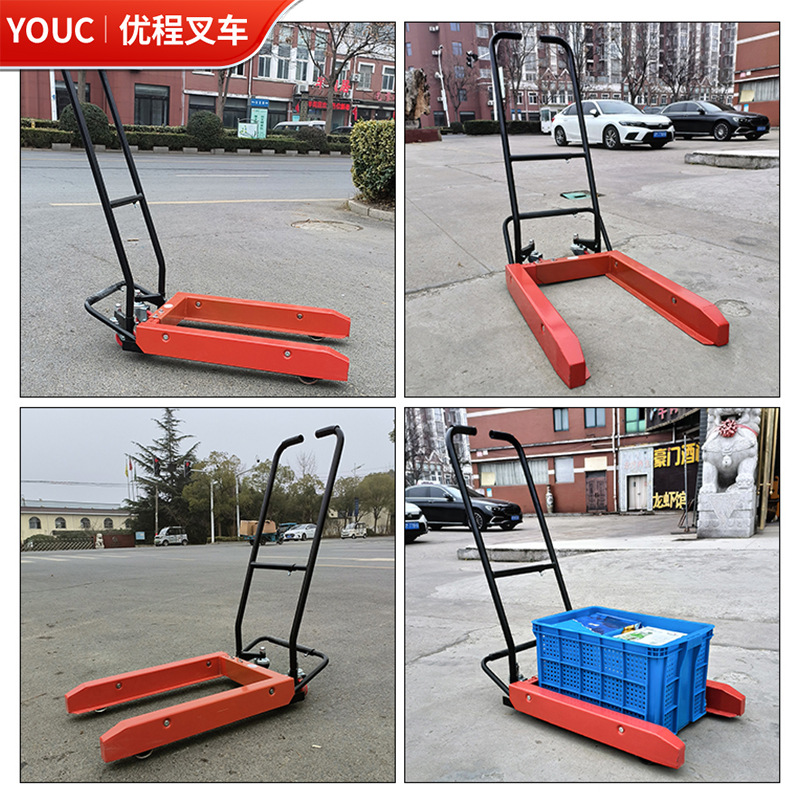 Plastic basket forklift turnover box handling cart, pedal manual forklift handling tool cart, special trolley, plastic box lifting Application Scenario