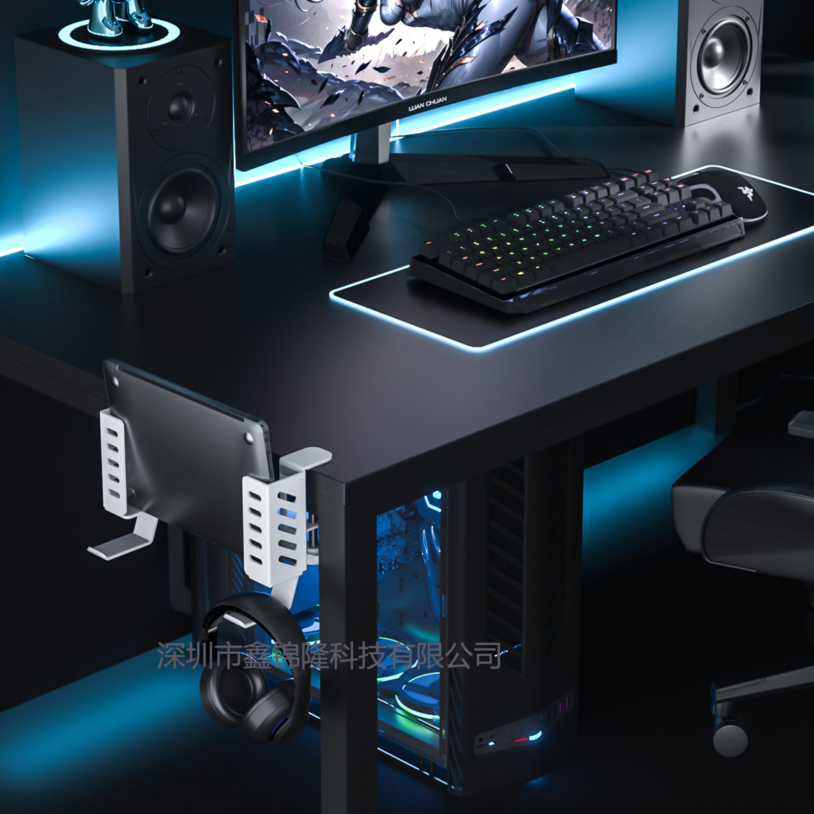 A multi-functional side notebook cooling stand without drilling holes, a universal storage stand for desktop computers and tablets, and adjustable Application Scenario