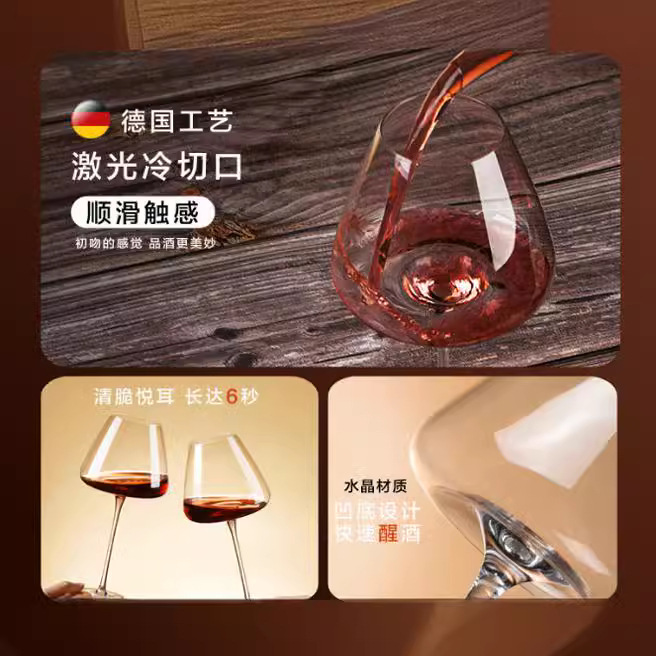 In stock and dispatched immediately: Transparent large-bellied Burgundy wine glasses, tall wine glasses, home and commercial wine glass sets Application Scenario