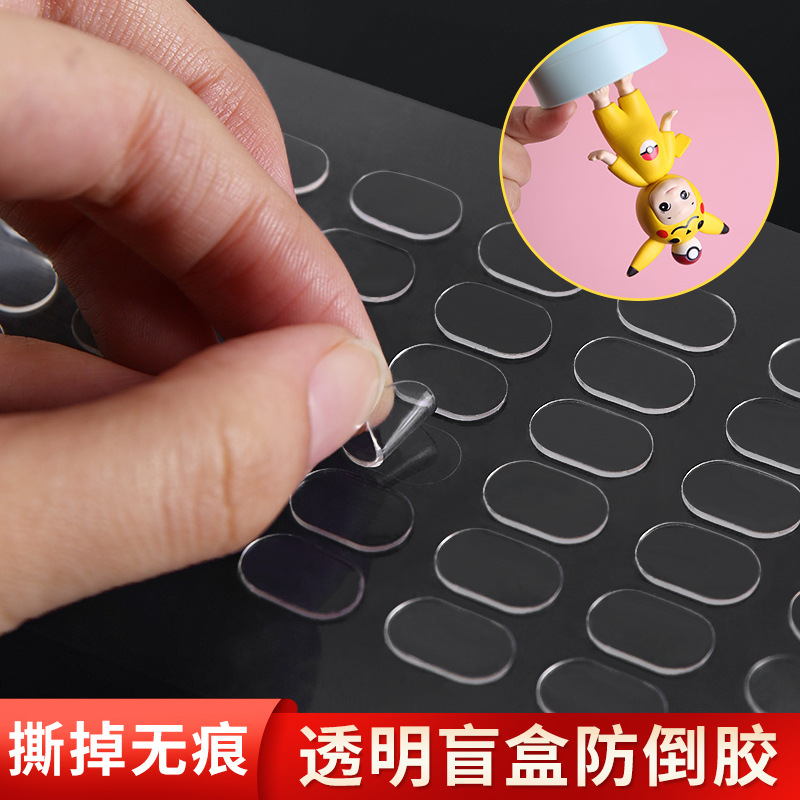 Blind box foot stickers leave no trace and prevent glue from spilling over. Transparent doll glue stickers stick to bubbles. The Mart figurine storage and display box does not stick over full figure