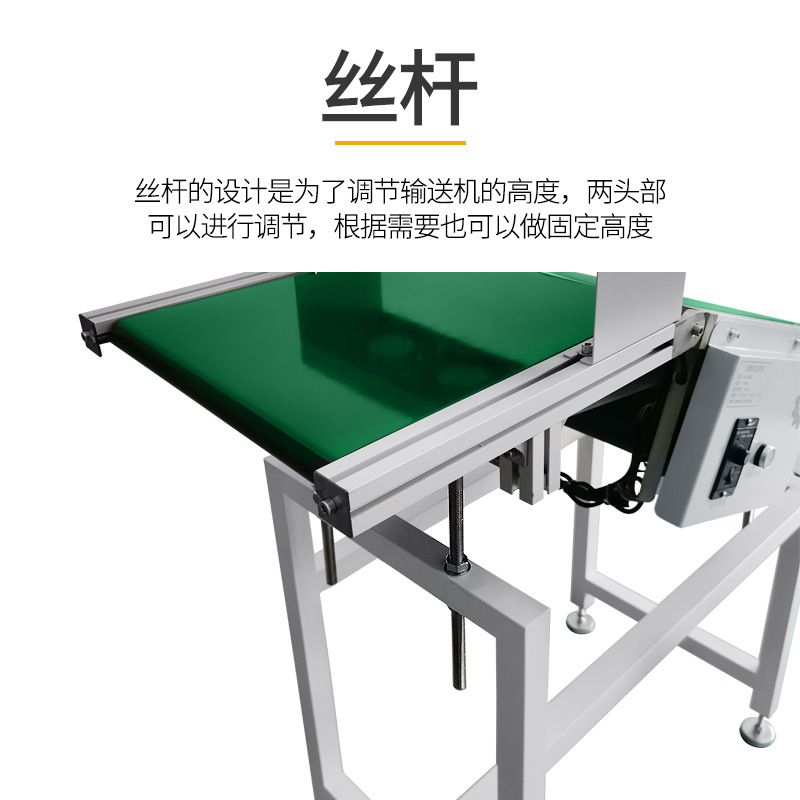 Wave soldering plate entry and exit machine, wave soldering docking table, transportation belt, connection machine, transportation line Application Scenario