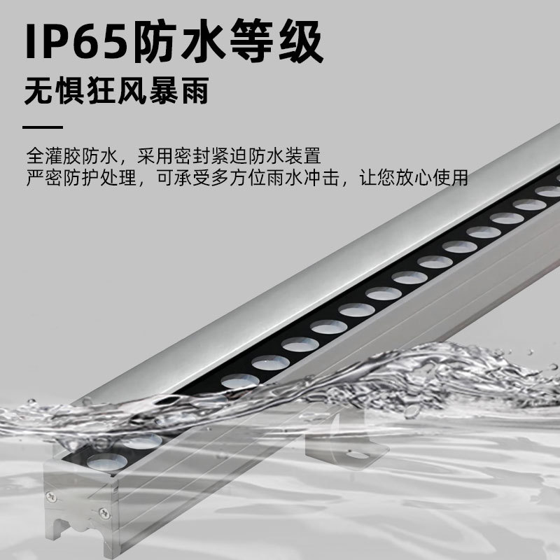 led wall-washing light, outdoor waterproof, hotel building exterior wall contour, bridge guardrail special engineering lighting line light details Picture