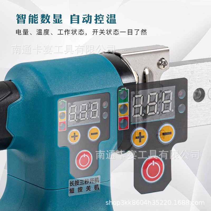 63-type lithium battery digital display high-power hot melt machine, rechargeable PPR/PE outdoor welded pipe machine, cross-border maintenance plastic welding machine Application Scenario