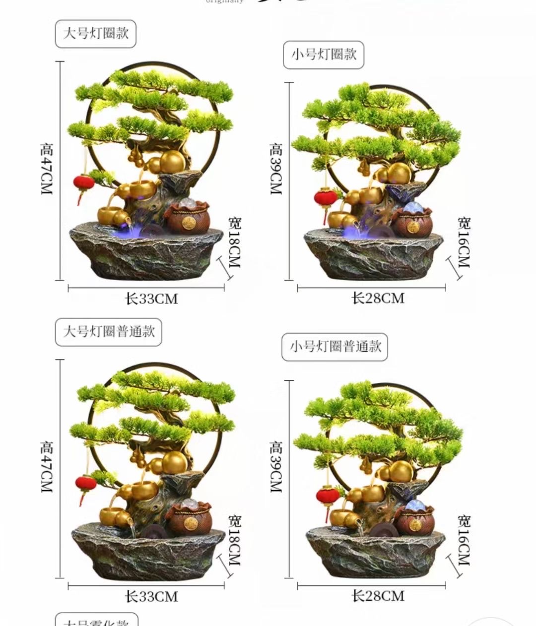 Zhuge Craftsmanship describe pic - 6