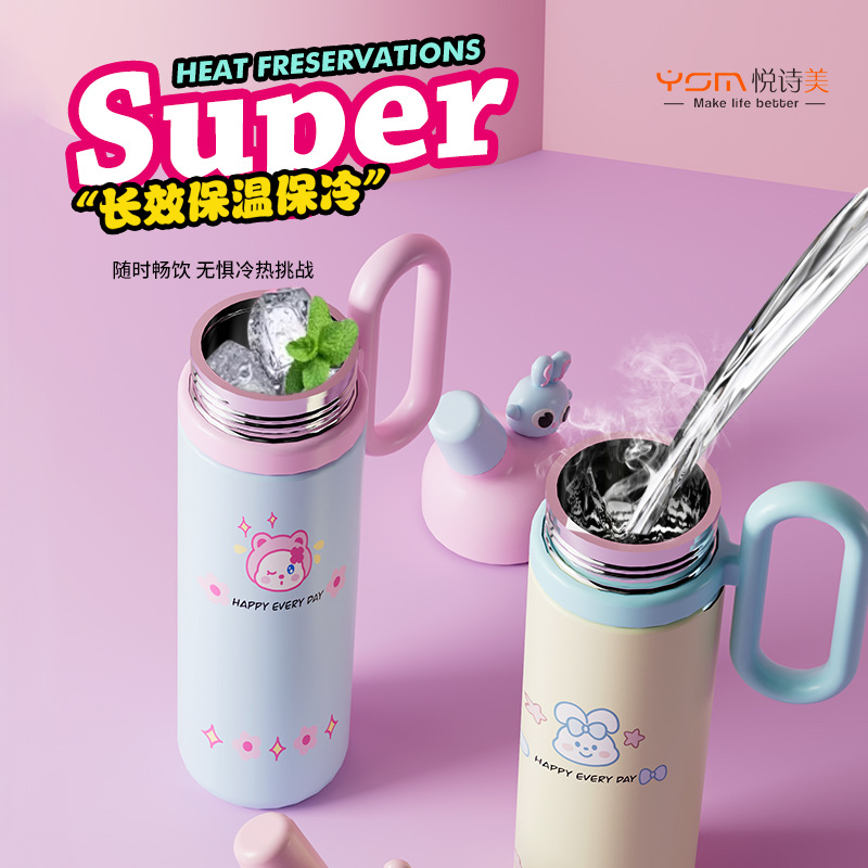 Wholesale of best-selling dopamine cartoon doll insulated cups, desktop large-capacity portable straw cups, and internet-famous double drinking cups Specification drawing