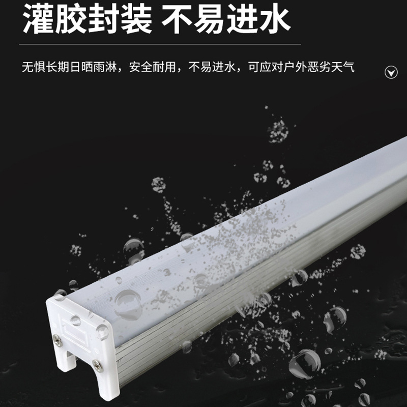 Strip lights, guardrail tubes, storefront beautification, wall lighting, outdoor building lighting, waterproof strip lights, LED wall washing lights Specification drawing