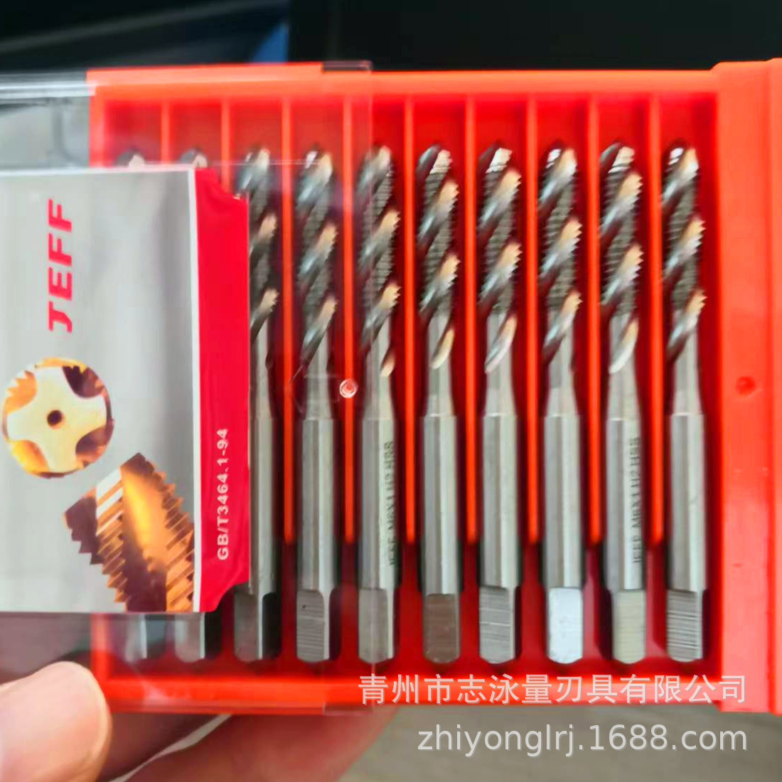 Dalian Far East JEFF Super-hard M2 high-speed steel fully ground spiral tap M2 2.5 3 4 5 6-30 tap full figure