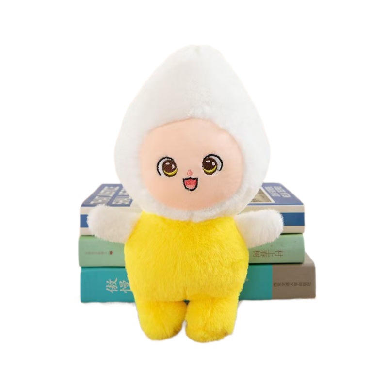The manufacturer wholesals new 8-inch claw machine dolls, wedding throwing small dolls and plush toys 306 Item Picture