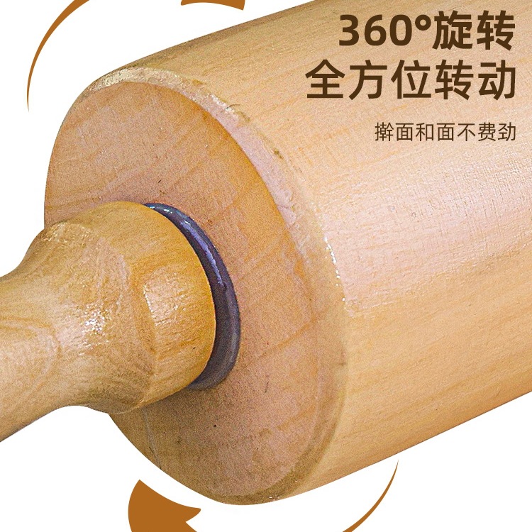 Household rolling pin, roller, screw roller, roll dumpling wrappers, non-stick dough, solid wood beech wood, baked cakes and pastries details Picture
